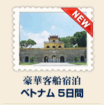 �x�g�i��5����