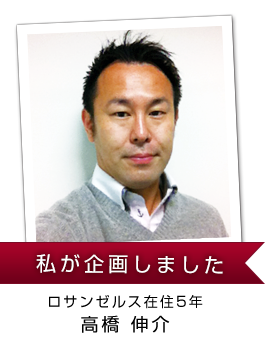 H.I.S.���n���݈�