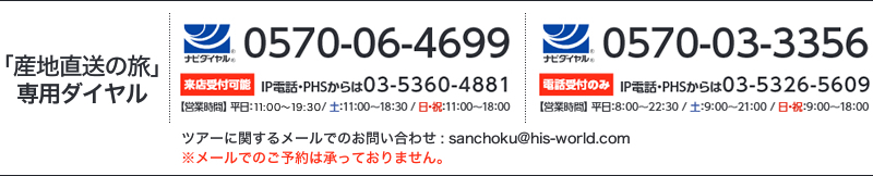 ���₢���킹