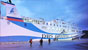 DBS Cruise Ferries