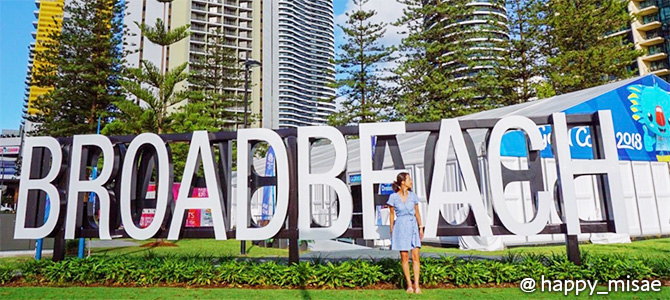 ブロードビーチ(イメージ)