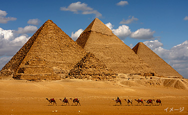 イメージ画像：エジプト