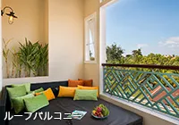 写真：ホテル「メモワール パレス リゾート＆スパ」ルーフバルコニー一例