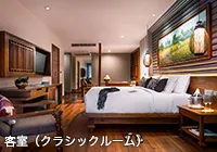 写真：ホテル「J7ホテル」客室一例