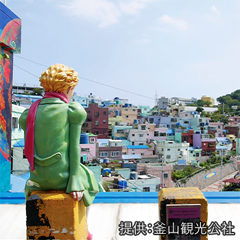 星の王子様オブジェ