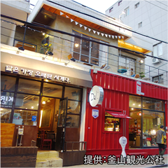 田浦カフェ通り