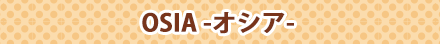 OSIA -�I�V�A-
