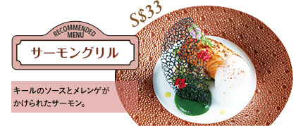 �T�[�����O����