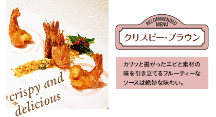 �N���X�s�[��v���E��