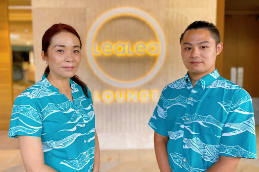 HISのハネムーン