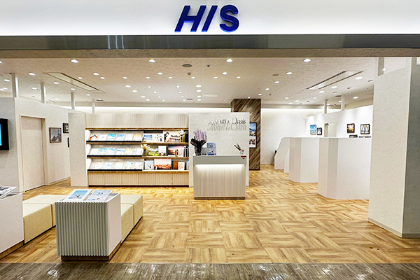 HIS アバンティ＆オアシス グランフロント大阪サロン