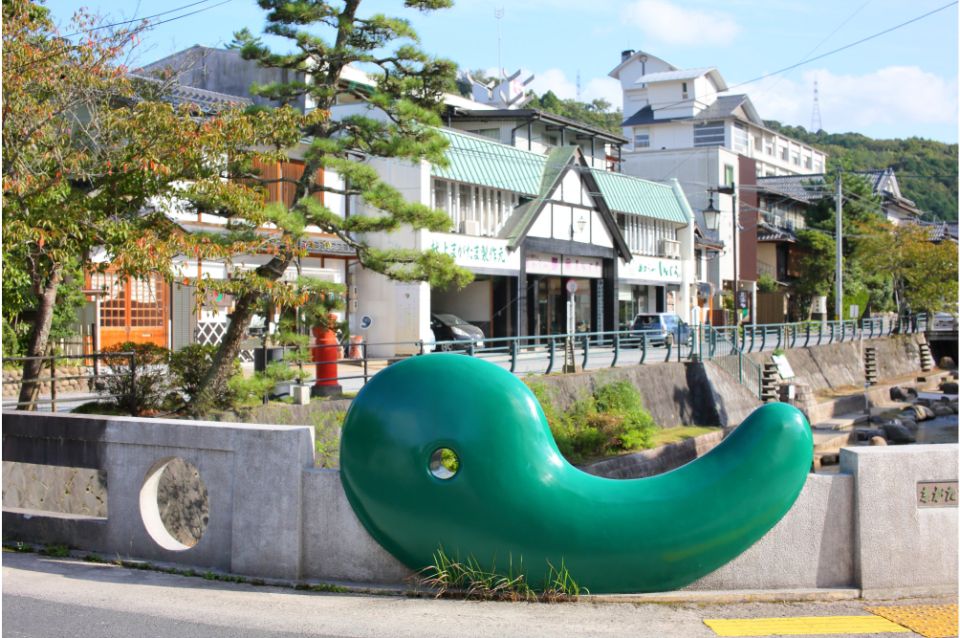 玉造温泉
