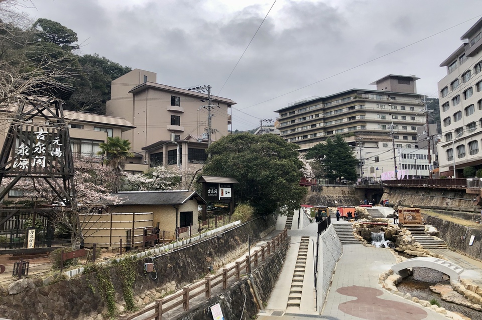 有馬温泉