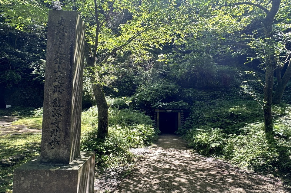 石見銀山