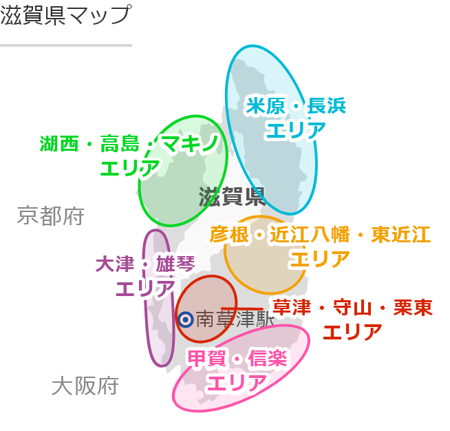 滋賀の地図